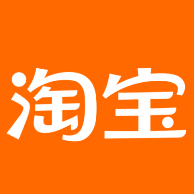 衢江淘宝云仓一件代发，淘宝菜鸟电子面单快递仓储代发