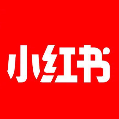  衢江小红书云仓一件代发，小红书电子面单快递仓储代发