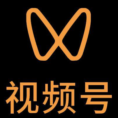 衢江微信视频号多云仓一件代发，微信视频号电子面单快递仓储代发